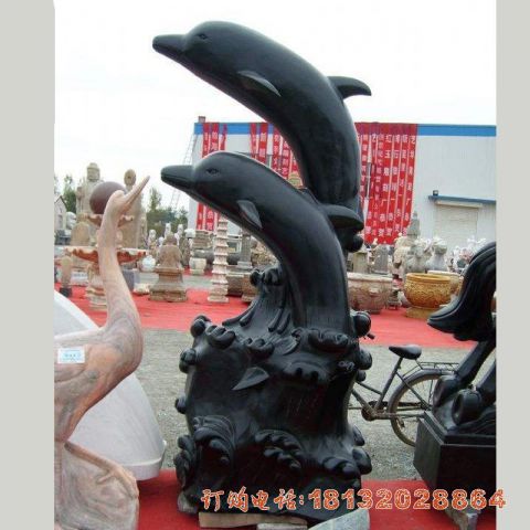 中国黑海豚石雕